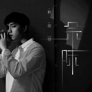 吴敏第一次3p视频
