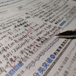 吴敏第一次3p视频
