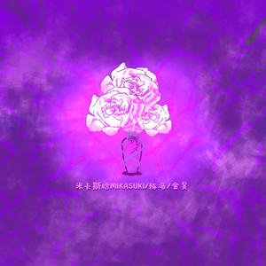 吴敏第一次3p视频
