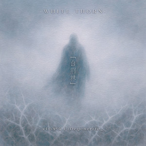 吴敏第一次3p视频
