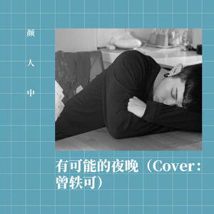 吴敏第一次3p视频
