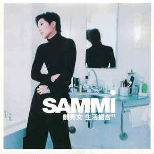 吴敏第一次3p视频
