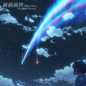 吴敏第一次3p视频
