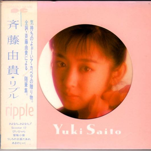 吴敏第一次3p视频
