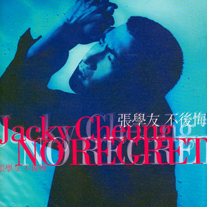 吴敏第一次3p视频
