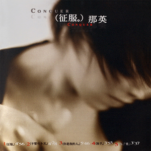 吴敏第一次3p视频
