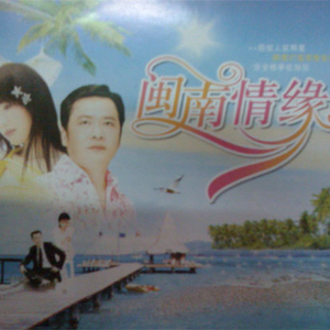 吴敏第一次3p视频
