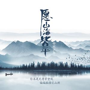 吴敏第一次3p视频
