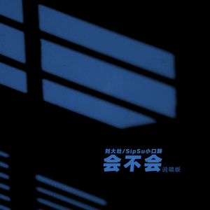 吴敏第一次3p视频
