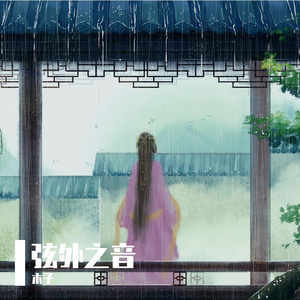 吴敏第一次3p视频
