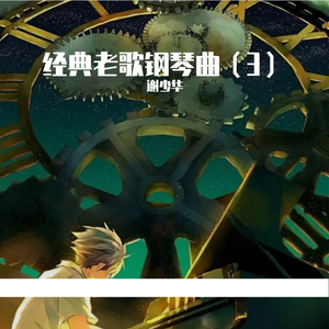 吴敏第一次3p视频
