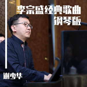 吴敏第一次3p视频
