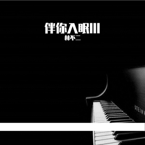 吴敏第一次3p视频
