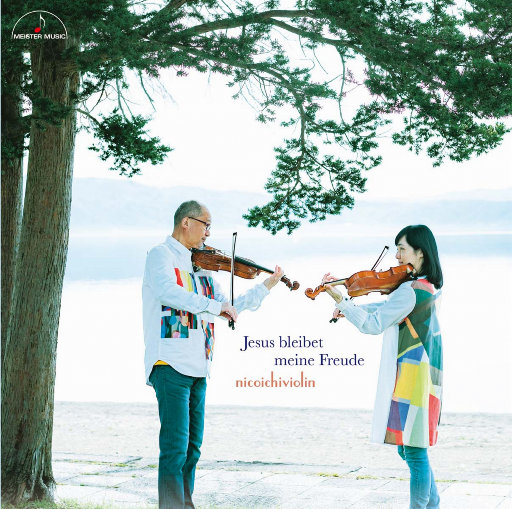 吴敏第一次3p视频
